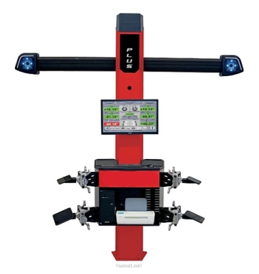 Progeo 3D Plus STANDARD nieruchomy system kamer